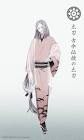 古今伝授の太刀 (刀剣乱舞)