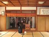 香取繁右衛門