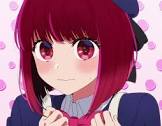 有馬かな