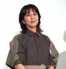 松たか子