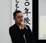西郷隆太郎