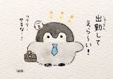 コウペンちゃん