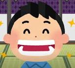 しんぺい神 (ゲーム実況)