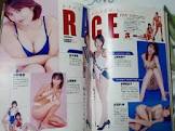 児島香緒里