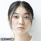 三浦透子