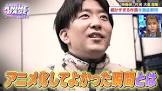 大童澄瞳