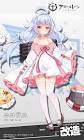 ニコラス (アズレン)