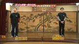 中立豊