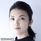 田中麗奈