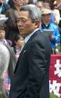 坂本勝美