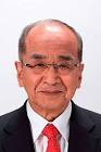和久田鐵雄