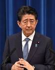 安倍晋三