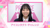 佐野じゅえり