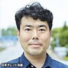 山口森広