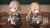 七瀬える
