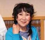 室井滋