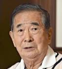 石原慎太郎