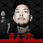 きょうた (Breaking Down)