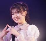 髙橋彩香