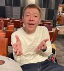 玉袋筋太郎