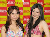 小塚麻央