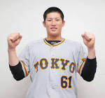 増田陸