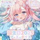 白星あわわ