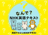ナディーム音澄真