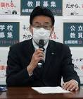 酒井隆行