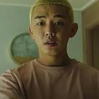 イ・アイン