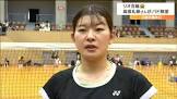 高橋礼華 (バドミントン選手)