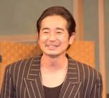 浜谷健司