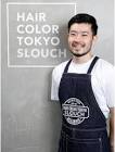 田中啓太郎