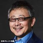 松尾貴史