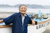 加藤茂雄