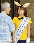 小山田経子