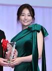 木村文乃