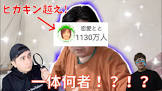 恋愛とと