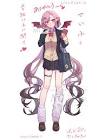 リーニャ・ツェペシ