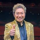 コロッケ (タレント)