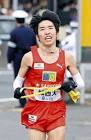 斎藤将也