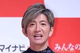 木村拓哉