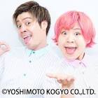 タクトOK‼︎