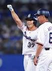 山野辺翔