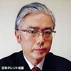 吉田萬