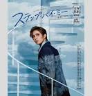 希瀬旭
