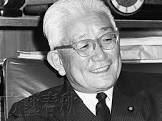 藤山愛一郎