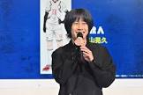 若山晃久