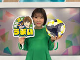 藤松舞