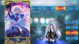 マーリン (FGO)